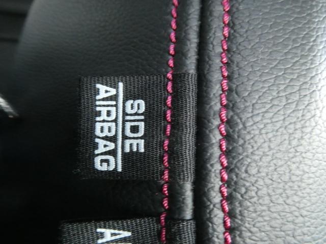 ◆サイド＋サイドカーテンエアバッグシステム◆胸部へのダメージを低減するサイドエアバッグと頭部や頸部を保護するサイドカーテンエアバッグで安心をサポートします