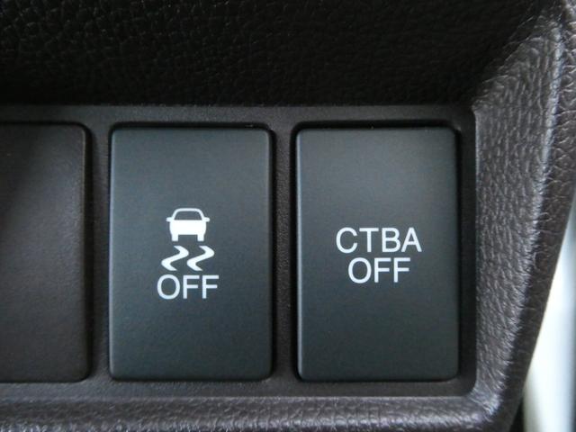 ◆ＶＳＡ◆横滑り防止装置が装備されています。コーナーリング時の横すべりを抑える機能と、車両の急激な挙動変化を抑える機能で、安定した走行を実現しています。運転に安心とゆとりが出来ます。