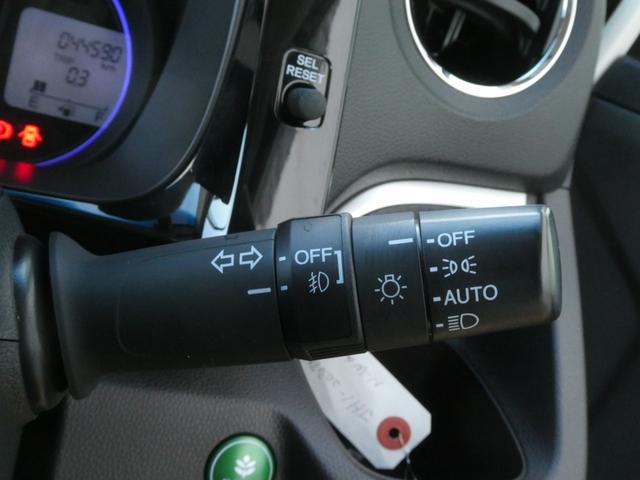 ◆オートライト◆ライトのつけ忘れの心配もありません。ライトがオート点灯しますので夜間も安心して運転できます。