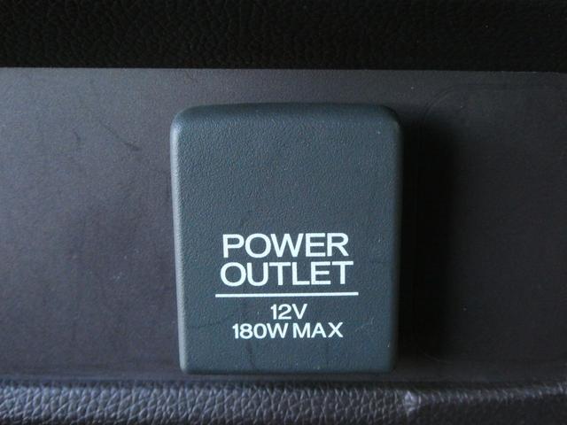 ◆１２Ｖ電源ソケット◆スマートフォンの充電等にも便利な電源ソケット！使いやすい場所に装備されています。