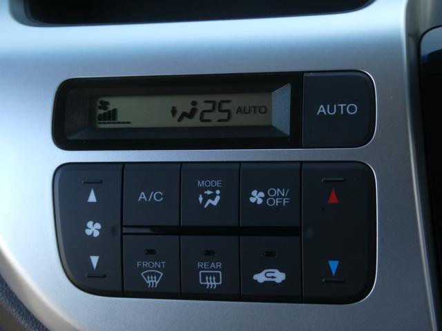 ◆オートエアコン装備◆　お好みの温度を設定をするだけで、後は、自動で風量を調節してくれます！快適にドライブが楽しめます。