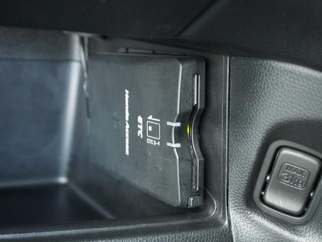 N-ONE ツアラー・Lパッケージ 1年保証ナビ(VXM-128VSXi)RカメETCクルコンDVDワンセグ パドルシフト サイド/サイドカーテンエアバッグ 横滑り防止装置 オートライト シートアジャスター 15インチ純正アルミホイール(4枚目)