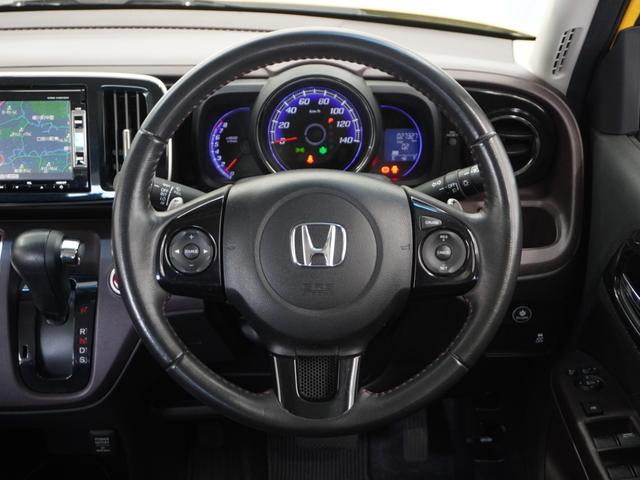 N-ONE ツアラー・Lパッケージ 1年保証ナビ(VXM-128VSXi)RカメETCクルコンDVDワンセグ パドルシフト サイド/サイドカーテンエアバッグ 横滑り防止装置 オートライト シートアジャスター 15インチ純正アルミホイール(7枚目)