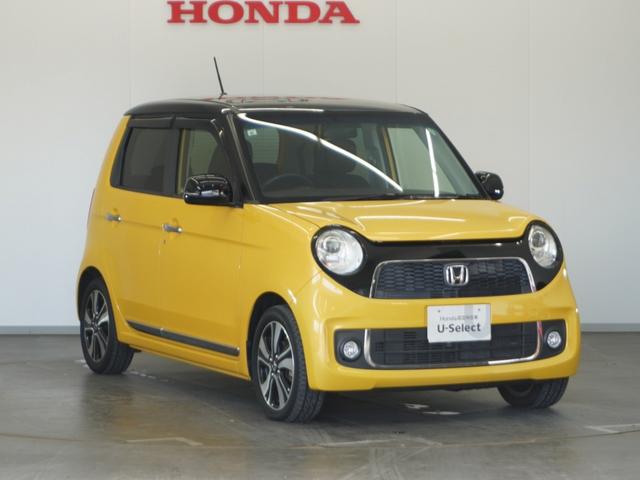 N-ONE ツアラー・Lパッケージ 1年保証ナビ(VXM-128VSXi)RカメETCクルコンDVDワンセグ パドルシフト サイド/サイドカーテンエアバッグ 横滑り防止装置 オートライト シートアジャスター 15インチ純正アルミホイール(12枚目)