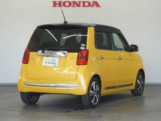 N-ONE ツアラー・Lパッケージ 1年保証ナビ(VXM-128VSXi)RカメETCクルコンDVDワンセグ パドルシフト サイド/サイドカーテンエアバッグ 横滑り防止装置 オートライト シートアジャスター 15インチ純正アルミホイール(13枚目)