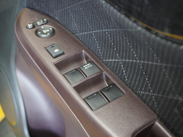 N-ONE ツアラー・Lパッケージ 1年保証ナビ(VXM-128VSXi)RカメETCクルコンDVDワンセグ パドルシフト サイド/サイドカーテンエアバッグ 横滑り防止装置 オートライト シートアジャスター 15インチ純正アルミホイール(25枚目)