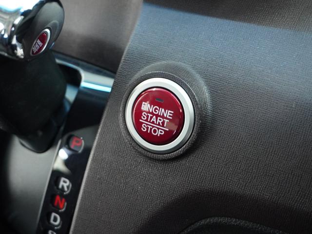 N-ONE ツアラー・Lパッケージ 1年保証ナビ(VXM-128VSXi)RカメETCクルコンDVDワンセグ パドルシフト サイド/サイドカーテンエアバッグ 横滑り防止装置 オートライト シートアジャスター 15インチ純正アルミホイール(31枚目)