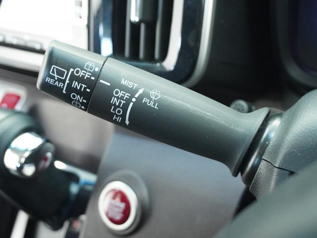 N-ONE ツアラー・Lパッケージ 1年保証ナビ(VXM-128VSXi)RカメETCクルコンDVDワンセグ パドルシフト サイド/サイドカーテンエアバッグ 横滑り防止装置 オートライト シートアジャスター 15インチ純正アルミホイール(34枚目)