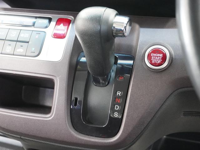 N-ONE ツアラー・Lパッケージ 1年保証ナビ(VXM-128VSXi)RカメETCクルコンDVDワンセグ パドルシフト サイド/サイドカーテンエアバッグ 横滑り防止装置 オートライト シートアジャスター 15インチ純正アルミホイール(37枚目)