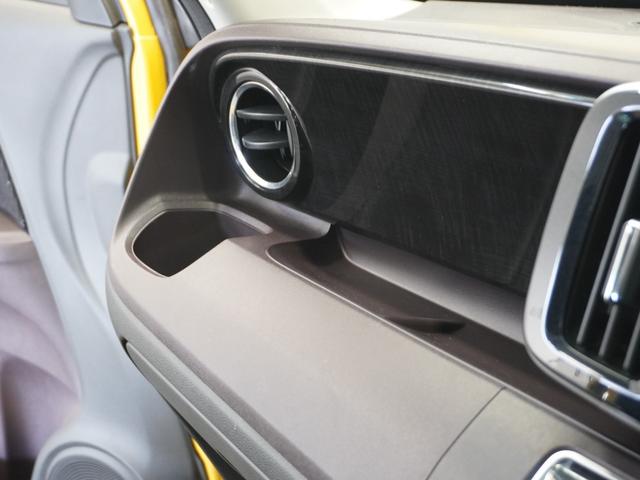 N-ONE ツアラー・Lパッケージ 1年保証ナビ(VXM-128VSXi)RカメETCクルコンDVDワンセグ パドルシフト サイド/サイドカーテンエアバッグ 横滑り防止装置 オートライト シートアジャスター 15インチ純正アルミホイール(38枚目)