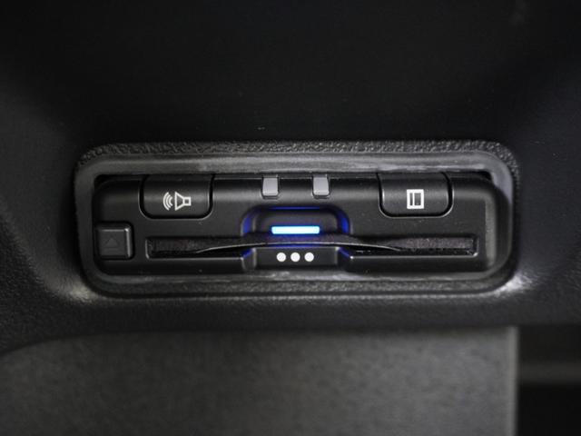 N-BOXカスタム ターボ デモカー 9インチナビ バックカメラ ドラレコ ETC アダプティブクルーズコントロール 両側電動スライドドア シートヒーター Bluetooth LEDヘッドライト 衝突被害軽減ブレーキ 禁煙車(5枚目)