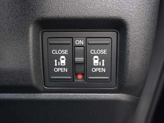 N-BOXカスタム ターボ デモカー 9インチナビ バックカメラ ドラレコ ETC アダプティブクルーズコントロール 両側電動スライドドア シートヒーター Bluetooth LEDヘッドライト 衝突被害軽減ブレーキ 禁煙車(17枚目)