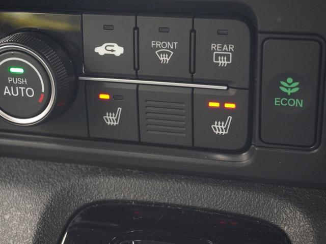 N-BOXカスタム ターボ デモカー 9インチナビ バックカメラ ドラレコ ETC アダプティブクルーズコントロール 両側電動スライドドア シートヒーター Bluetooth LEDヘッドライト 衝突被害軽減ブレーキ 禁煙車(20枚目)