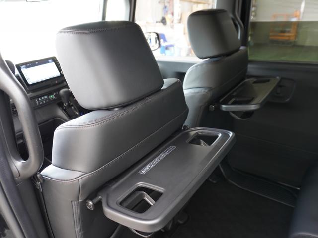 N-BOXカスタム ターボ デモカー 9インチナビ バックカメラ ドラレコ ETC アダプティブクルーズコントロール 両側電動スライドドア シートヒーター Bluetooth LEDヘッドライト 衝突被害軽減ブレーキ 禁煙車(37枚目)