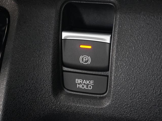 N-BOXカスタム ターボ デモカー 9インチナビ バックカメラ ドラレコ ETC アダプティブクルーズコントロール 両側電動スライドドア シートヒーター Bluetooth LEDヘッドライト 衝突被害軽減ブレーキ 禁煙車(50枚目)