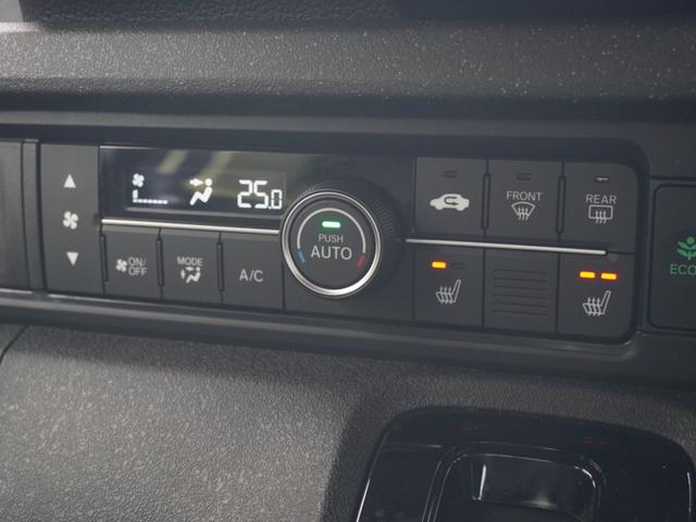 N-BOXカスタム ターボ デモカー 9インチナビ バックカメラ ドラレコ ETC アダプティブクルーズコントロール 両側電動スライドドア シートヒーター Bluetooth LEDヘッドライト 衝突被害軽減ブレーキ 禁煙車(52枚目)