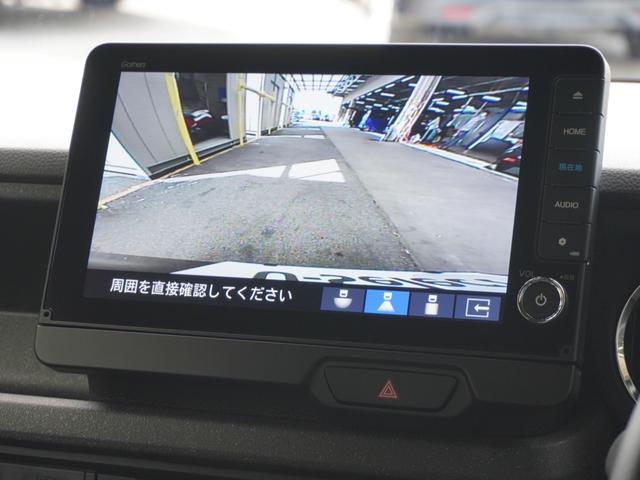 N-BOXカスタム ターボ デモカー 9インチナビ バックカメラ ドラレコ ETC アダプティブクルーズコントロール 両側電動スライドドア シートヒーター Bluetooth LEDヘッドライト 衝突被害軽減ブレーキ 禁煙車(58枚目)