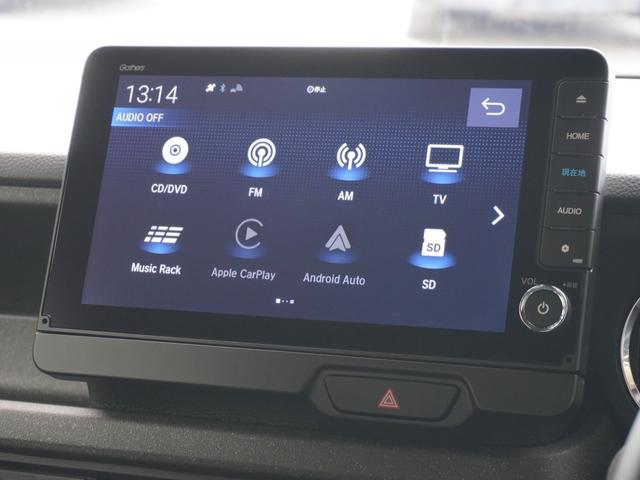 N-BOXカスタム ターボ デモカー 9インチナビ バックカメラ ドラレコ ETC アダプティブクルーズコントロール 両側電動スライドドア シートヒーター Bluetooth LEDヘッドライト 衝突被害軽減ブレーキ 禁煙車(59枚目)