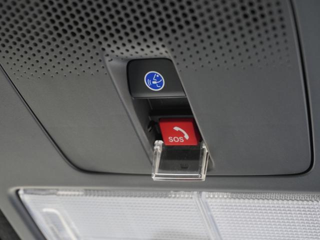 N-BOXカスタム ターボ デモカー 9インチナビ バックカメラ ドラレコ ETC アダプティブクルーズコントロール 両側電動スライドドア シートヒーター Bluetooth LEDヘッドライト 衝突被害軽減ブレーキ 禁煙車(65枚目)