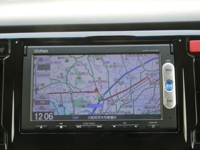 N-WGNカスタム G・ターボパッケージ ワンオーナー 7インチメモリーナビ バックカメラ ドラレコ ETC クルーズコントロール Bluetooth ディスチャージドランプ オートエアコン ワンセグTV 衝突被害軽減ブレーキ 盗難防止装置(3枚目)