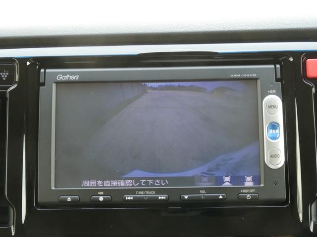 N-WGNカスタム G・ターボパッケージ ワンオーナー 7インチメモリーナビ バックカメラ ドラレコ ETC クルーズコントロール Bluetooth ディスチャージドランプ オートエアコン ワンセグTV 衝突被害軽減ブレーキ 盗難防止装置(4枚目)