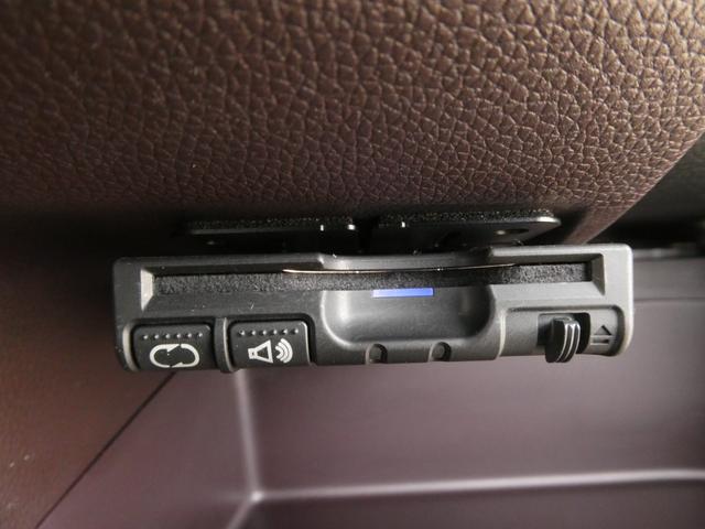 N-WGNカスタム G・ターボパッケージ ワンオーナー 7インチメモリーナビ バックカメラ ドラレコ ETC クルーズコントロール Bluetooth ディスチャージドランプ オートエアコン ワンセグTV 衝突被害軽減ブレーキ 盗難防止装置(5枚目)