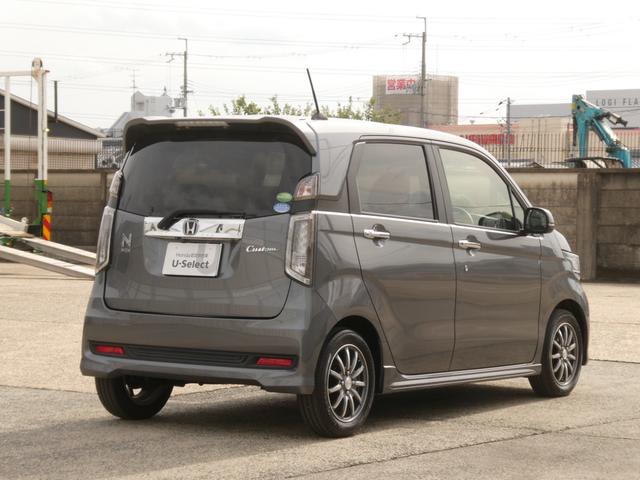 N-WGNカスタム G・ターボパッケージ ワンオーナー 7インチメモリーナビ バックカメラ ドラレコ ETC クルーズコントロール Bluetooth ディスチャージドランプ オートエアコン ワンセグTV 衝突被害軽減ブレーキ 盗難防止装置(14枚目)