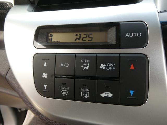 N-WGNカスタム G・ターボパッケージ ワンオーナー 7インチメモリーナビ バックカメラ ドラレコ ETC クルーズコントロール Bluetooth ディスチャージドランプ オートエアコン ワンセグTV 衝突被害軽減ブレーキ 盗難防止装置(19枚目)