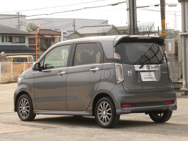 N-WGNカスタム G・ターボパッケージ ワンオーナー 7インチメモリーナビ バックカメラ ドラレコ ETC クルーズコントロール Bluetooth ディスチャージドランプ オートエアコン ワンセグTV 衝突被害軽減ブレーキ 盗難防止装置(26枚目)