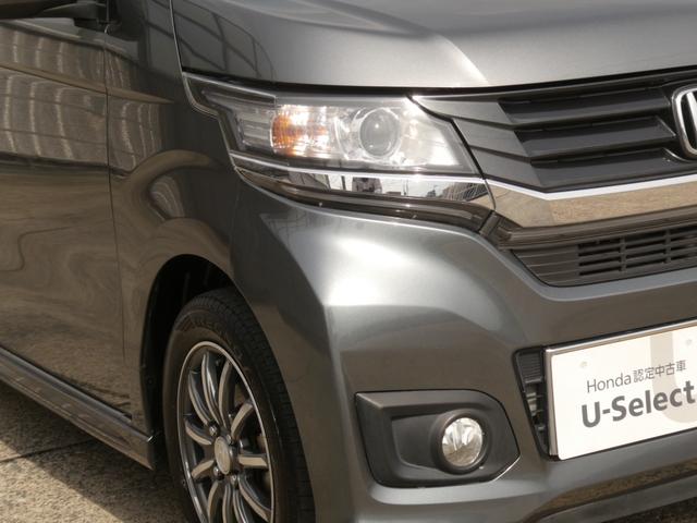 N-WGNカスタム G・ターボパッケージ ワンオーナー 7インチメモリーナビ バックカメラ ドラレコ ETC クルーズコントロール Bluetooth ディスチャージドランプ オートエアコン ワンセグTV 衝突被害軽減ブレーキ 盗難防止装置(29枚目)