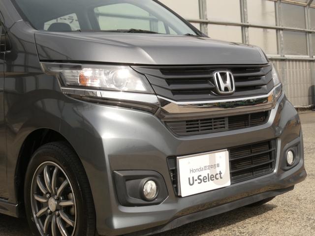 N-WGNカスタム G・ターボパッケージ ワンオーナー 7インチメモリーナビ バックカメラ ドラレコ ETC クルーズコントロール Bluetooth ディスチャージドランプ オートエアコン ワンセグTV 衝突被害軽減ブレーキ 盗難防止装置(30枚目)