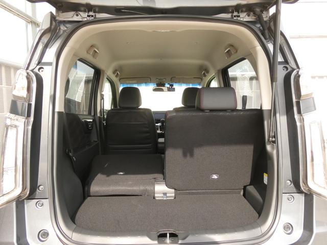 N-WGNカスタム G・ターボパッケージ ワンオーナー 7インチメモリーナビ バックカメラ ドラレコ ETC クルーズコントロール Bluetooth ディスチャージドランプ オートエアコン ワンセグTV 衝突被害軽減ブレーキ 盗難防止装置(37枚目)