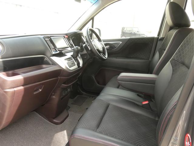 N-WGNカスタム G・ターボパッケージ ワンオーナー 7インチメモリーナビ バックカメラ ドラレコ ETC クルーズコントロール Bluetooth ディスチャージドランプ オートエアコン ワンセグTV 衝突被害軽減ブレーキ 盗難防止装置(38枚目)