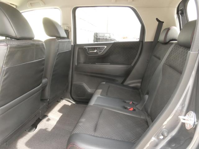 N-WGNカスタム G・ターボパッケージ ワンオーナー 7インチメモリーナビ バックカメラ ドラレコ ETC クルーズコントロール Bluetooth ディスチャージドランプ オートエアコン ワンセグTV 衝突被害軽減ブレーキ 盗難防止装置(39枚目)