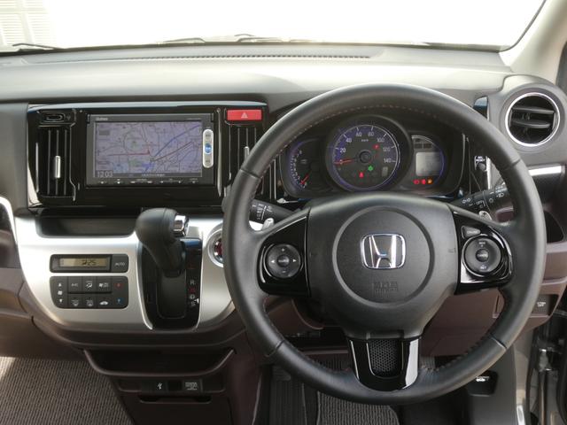 N-WGNカスタム G・ターボパッケージ ワンオーナー 7インチメモリーナビ バックカメラ ドラレコ ETC クルーズコントロール Bluetooth ディスチャージドランプ オートエアコン ワンセグTV 衝突被害軽減ブレーキ 盗難防止装置(44枚目)