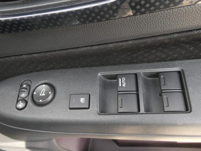 N-WGNカスタム G・ターボパッケージ ワンオーナー 7インチメモリーナビ バックカメラ ドラレコ ETC クルーズコントロール Bluetooth ディスチャージドランプ オートエアコン ワンセグTV 衝突被害軽減ブレーキ 盗難防止装置(45枚目)