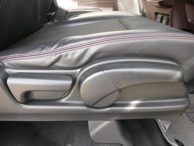 N-WGNカスタム G・ターボパッケージ ワンオーナー 7インチメモリーナビ バックカメラ ドラレコ ETC クルーズコントロール Bluetooth ディスチャージドランプ オートエアコン ワンセグTV 衝突被害軽減ブレーキ 盗難防止装置(46枚目)