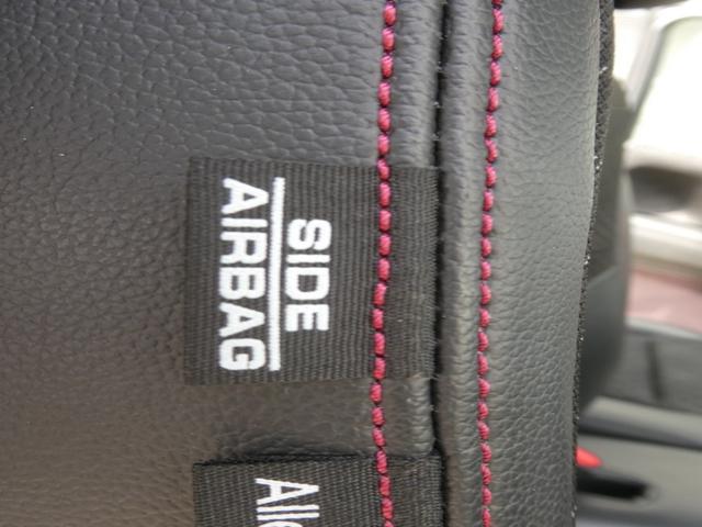 N-WGNカスタム G・ターボパッケージ ワンオーナー 7インチメモリーナビ バックカメラ ドラレコ ETC クルーズコントロール Bluetooth ディスチャージドランプ オートエアコン ワンセグTV 衝突被害軽減ブレーキ 盗難防止装置(47枚目)