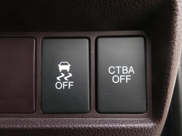 N-WGNカスタム G・ターボパッケージ ワンオーナー 7インチメモリーナビ バックカメラ ドラレコ ETC クルーズコントロール Bluetooth ディスチャージドランプ オートエアコン ワンセグTV 衝突被害軽減ブレーキ 盗難防止装置(49枚目)