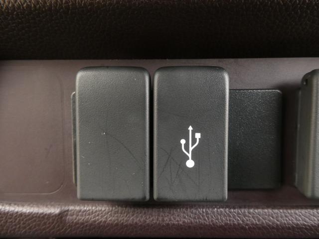 N-WGNカスタム G・ターボパッケージ ワンオーナー 7インチメモリーナビ バックカメラ ドラレコ ETC クルーズコントロール Bluetooth ディスチャージドランプ オートエアコン ワンセグTV 衝突被害軽減ブレーキ 盗難防止装置(51枚目)