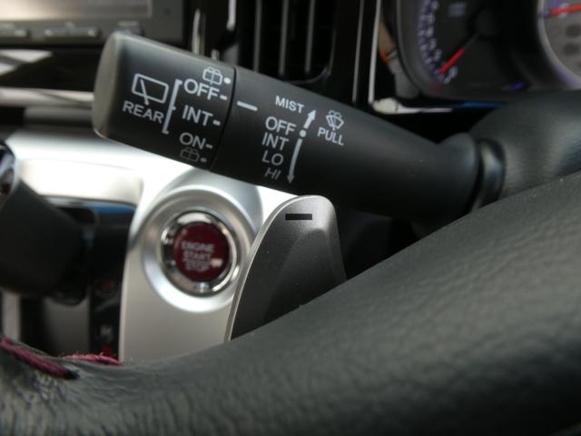 N-WGNカスタム G・ターボパッケージ ワンオーナー 7インチメモリーナビ バックカメラ ドラレコ ETC クルーズコントロール Bluetooth ディスチャージドランプ オートエアコン ワンセグTV 衝突被害軽減ブレーキ 盗難防止装置(53枚目)