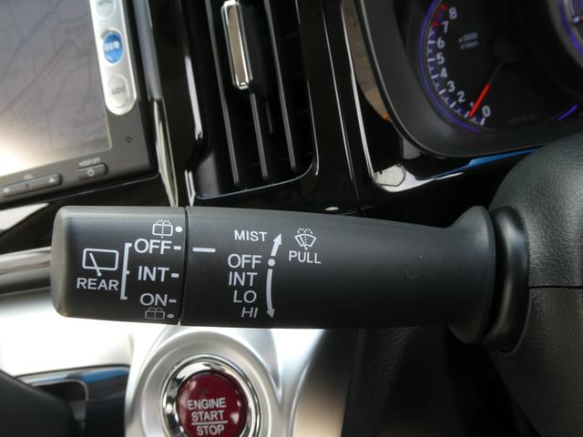 N-WGNカスタム G・ターボパッケージ ワンオーナー 7インチメモリーナビ バックカメラ ドラレコ ETC クルーズコントロール Bluetooth ディスチャージドランプ オートエアコン ワンセグTV 衝突被害軽減ブレーキ 盗難防止装置(54枚目)