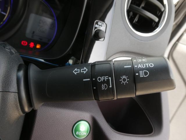 N-WGNカスタム G・ターボパッケージ ワンオーナー 7インチメモリーナビ バックカメラ ドラレコ ETC クルーズコントロール Bluetooth ディスチャージドランプ オートエアコン ワンセグTV 衝突被害軽減ブレーキ 盗難防止装置(55枚目)