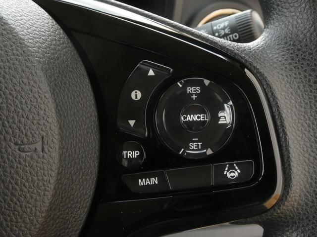 N-ONE オリジナル ワンオーナー CDコンポ ETC アダプティブクルーズコントロール LEDヘッドライト オートエアコン アイドリングストップ スマートキー 横滑り防止装置 障害物センサー 衝突被害軽減ブレーキ 禁煙車(15枚目)