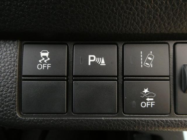 N-ONE オリジナル ワンオーナー CDコンポ ETC アダプティブクルーズコントロール LEDヘッドライト オートエアコン アイドリングストップ スマートキー 横滑り防止装置 障害物センサー 衝突被害軽減ブレーキ 禁煙車(16枚目)