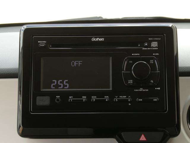 N-ONE オリジナル ワンオーナー CDコンポ ETC アダプティブクルーズコントロール LEDヘッドライト オートエアコン アイドリングストップ スマートキー 横滑り防止装置 障害物センサー 衝突被害軽減ブレーキ 禁煙車(48枚目)