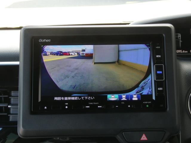 Ｎ－ＢＯＸカスタム Ｌ　ワンオーナー　７インチナビ　バックカメラ　社外品前後ドライブレコーダー　ＥＴＣ　　両側電動スライドドア　前席シートヒーター　Ｂｌｕｅｔｏｏｔｈ　ＬＥＤヘッドライト　禁煙車（4枚目）