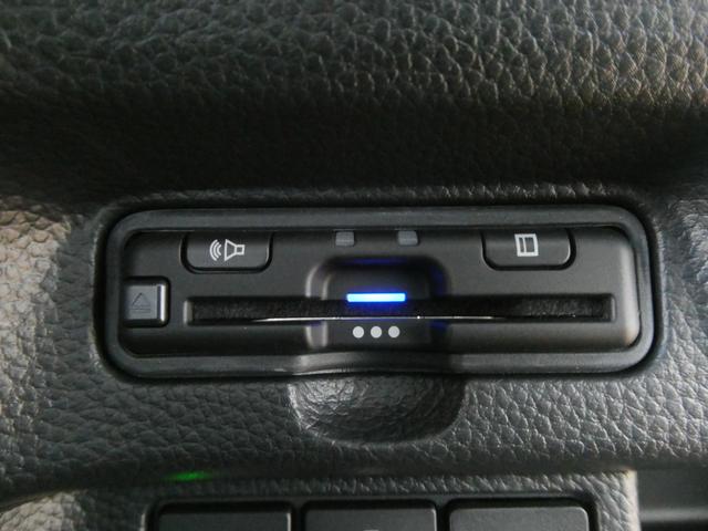 Ｎ－ＢＯＸカスタム Ｌ　ワンオーナー　７インチナビ　バックカメラ　社外品前後ドライブレコーダー　ＥＴＣ　　両側電動スライドドア　前席シートヒーター　Ｂｌｕｅｔｏｏｔｈ　ＬＥＤヘッドライト　禁煙車（5枚目）