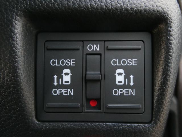 Ｎ－ＢＯＸカスタム Ｌ　ワンオーナー　７インチナビ　バックカメラ　社外品前後ドライブレコーダー　ＥＴＣ　　両側電動スライドドア　前席シートヒーター　Ｂｌｕｅｔｏｏｔｈ　ＬＥＤヘッドライト　禁煙車（17枚目）