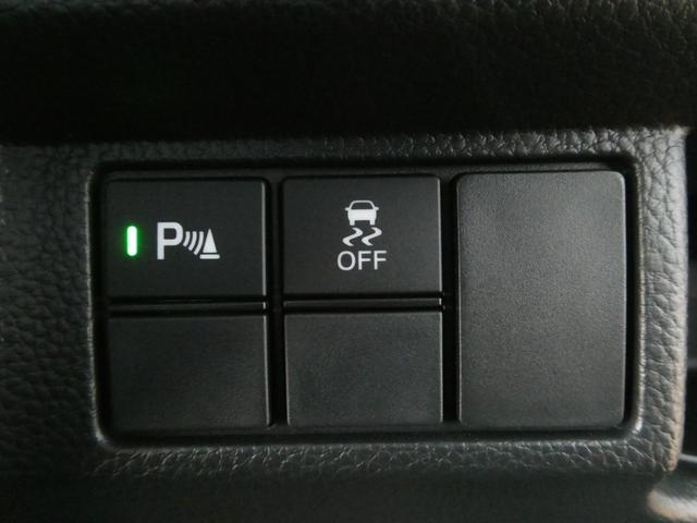 Ｎ－ＢＯＸカスタム Ｌ　ワンオーナー　７インチナビ　バックカメラ　社外品前後ドライブレコーダー　ＥＴＣ　　両側電動スライドドア　前席シートヒーター　Ｂｌｕｅｔｏｏｔｈ　ＬＥＤヘッドライト　禁煙車（19枚目）